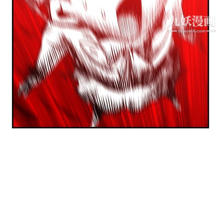 如此可爱的间谍?第1話