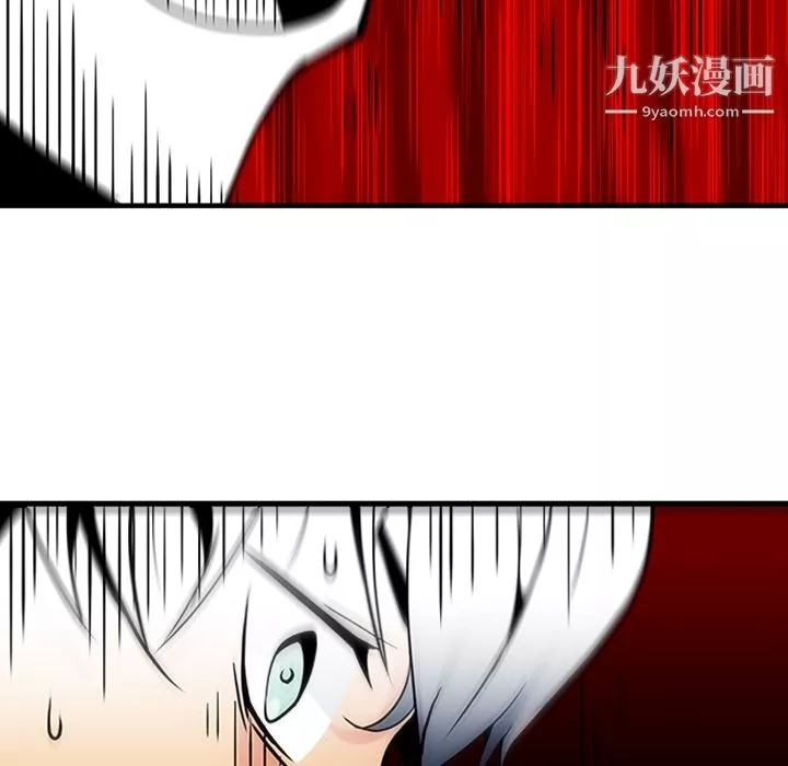 如此可爱的间谍?-第1话 - 图片 140