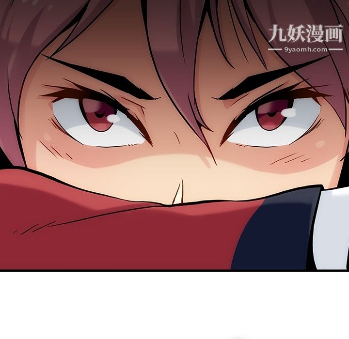 如此可爱的间谍?第1话