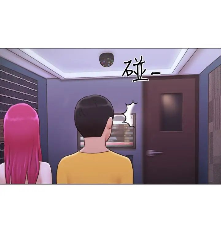 單身女子公寓第3話-一大早就好熱哦