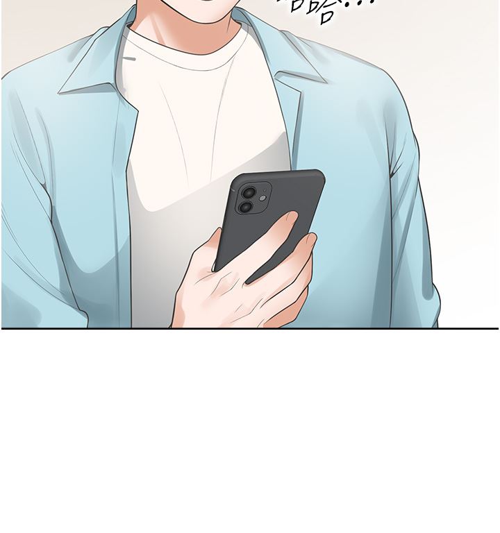 同居上下舖第37话-一言不合就开吹