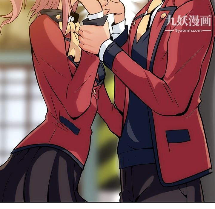 如此可爱的间谍?第2话