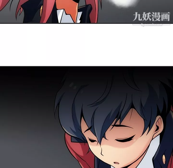 如此可爱的间谍?第2話