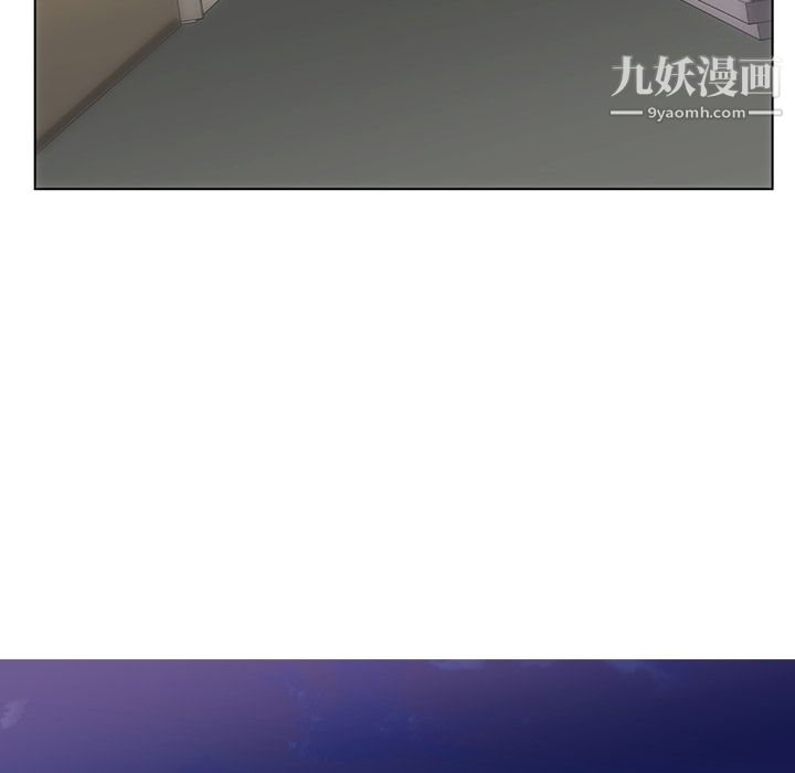 如此可爱的间谍?第2话