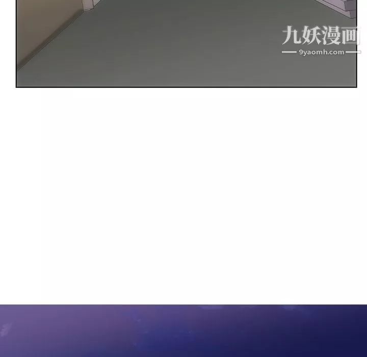 如此可爱的间谍?-第2话 - 图片 36