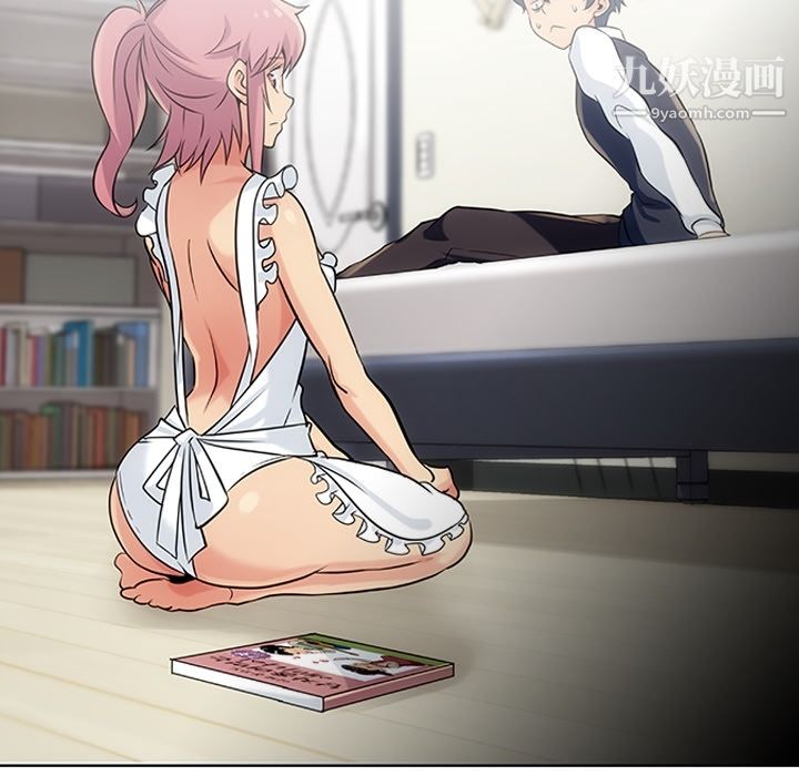 如此可爱的间谍?第2話