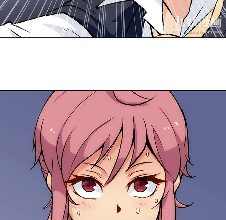 如此可爱的间谍?第2话