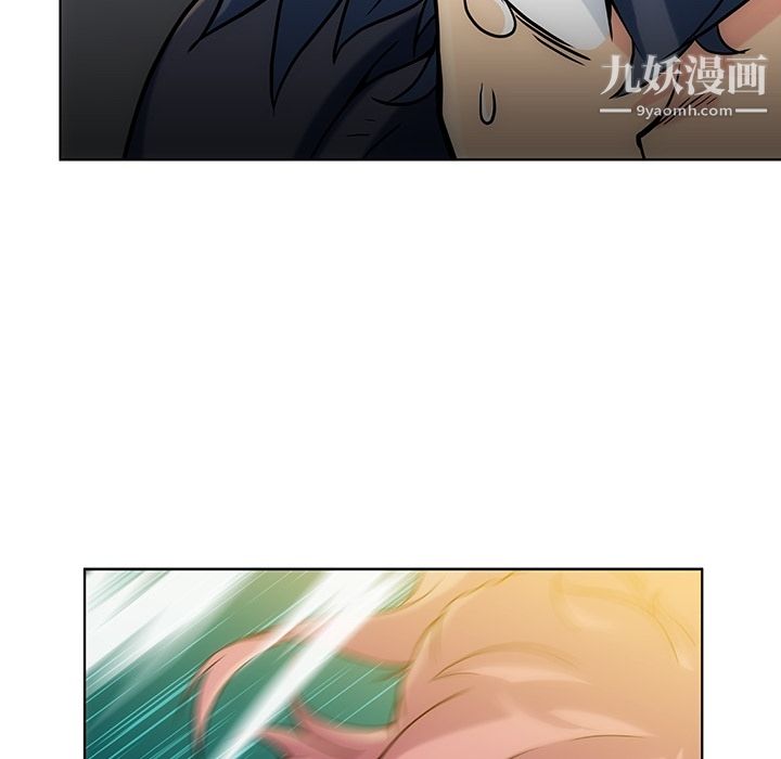 如此可爱的间谍?第2話