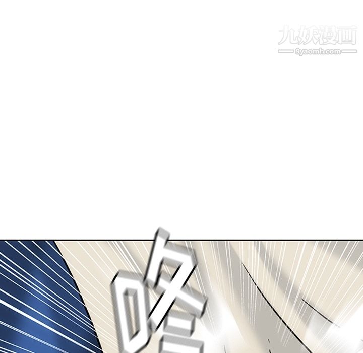 如此可爱的间谍?第2話