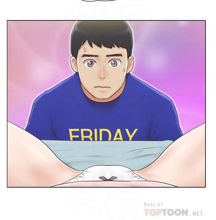 单身女子公寓第7话-真的可以拥有她吗