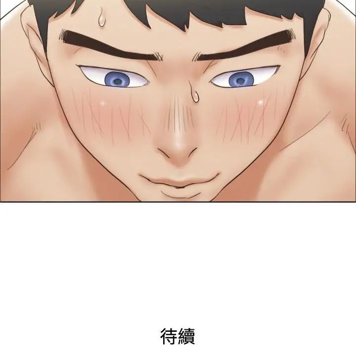 单身女子公寓第7话-真的可以拥有她吗