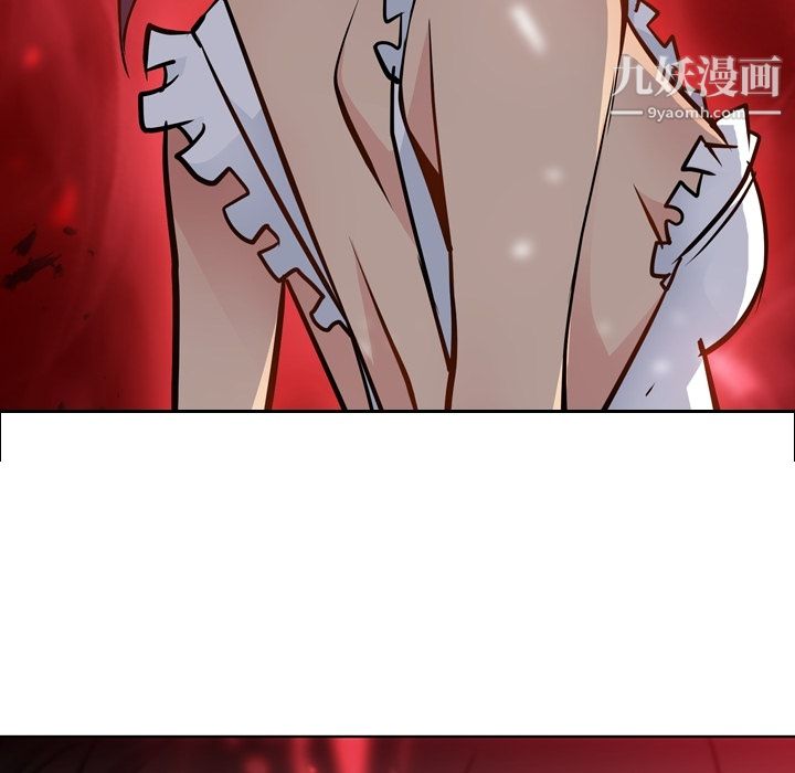 如此可爱的间谍?第2話