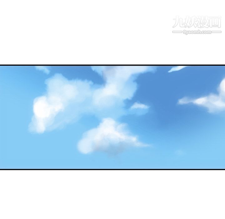 如此可爱的间谍?第3话