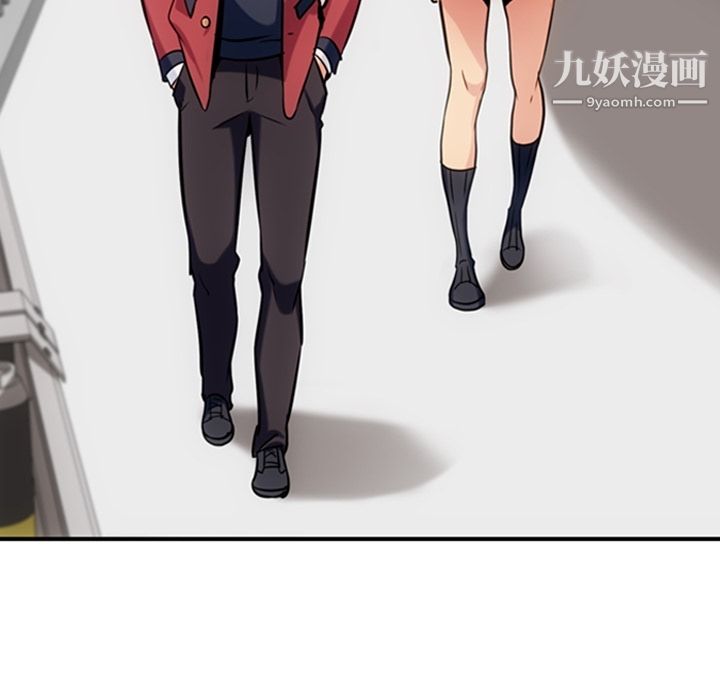 如此可爱的间谍?第3話