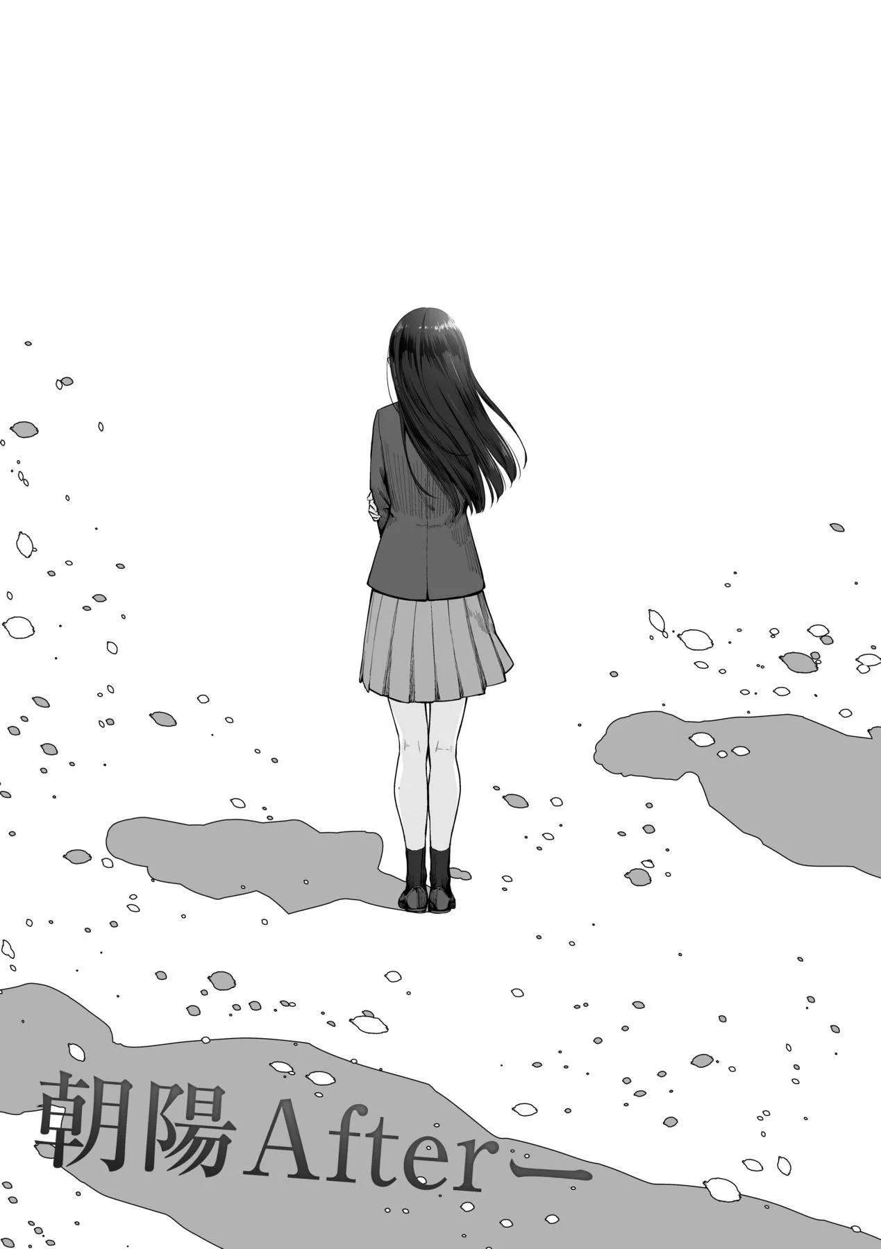 [红村かる]ぼくだけがセックスできない傢｜傢里兄弟唯独隻有我没能SEX[中国翻訳][DL版]-[红村かる]ぼくだけがセックスできない傢｜傢里兄弟唯独隻有我没能SEX[中国翻訳][DL版] - 图片 181
