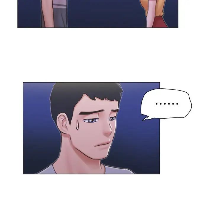 单身女子公寓第11话-冰山美人的另一面