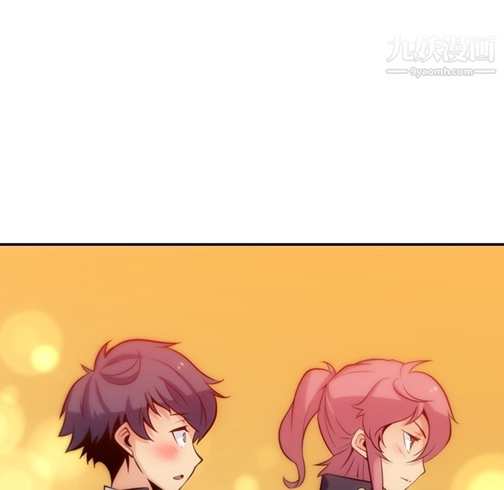 如此可爱的间谍?第3话