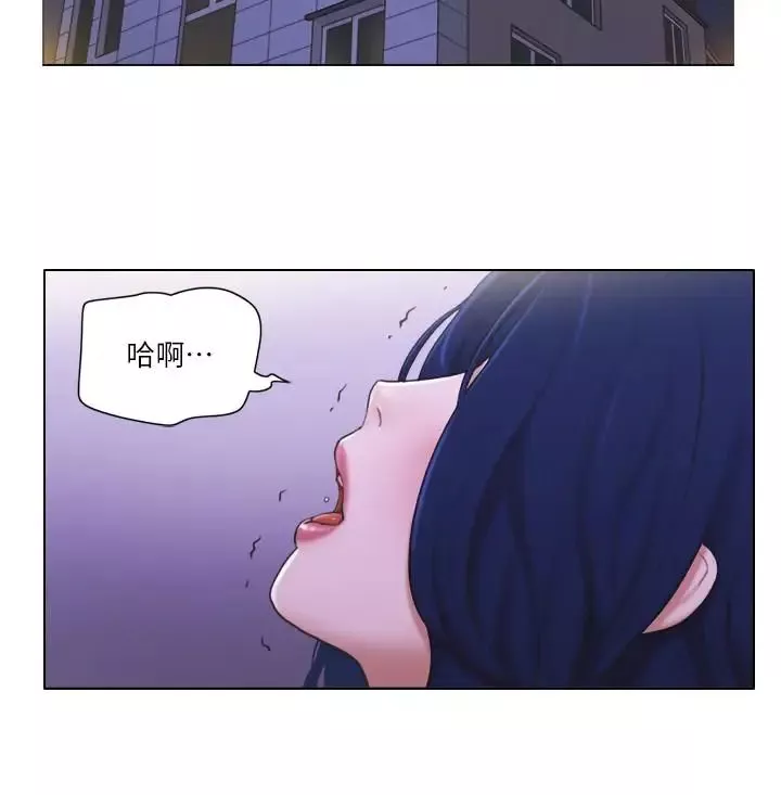 单身女子公寓-第11话-冰山美人的另一面 - 图片 26
