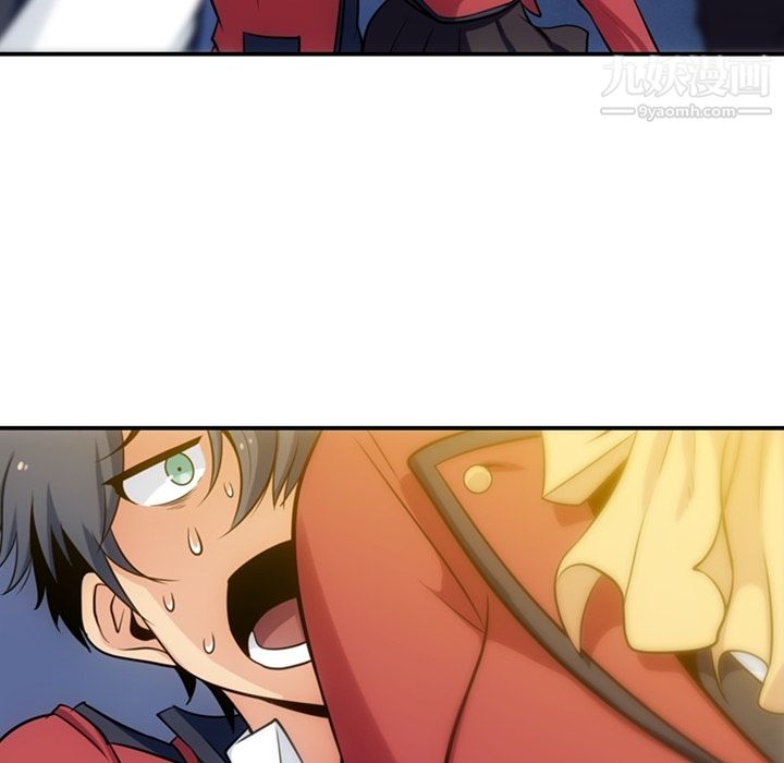 如此可爱的间谍?第3話