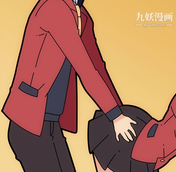 如此可爱的间谍?第3話