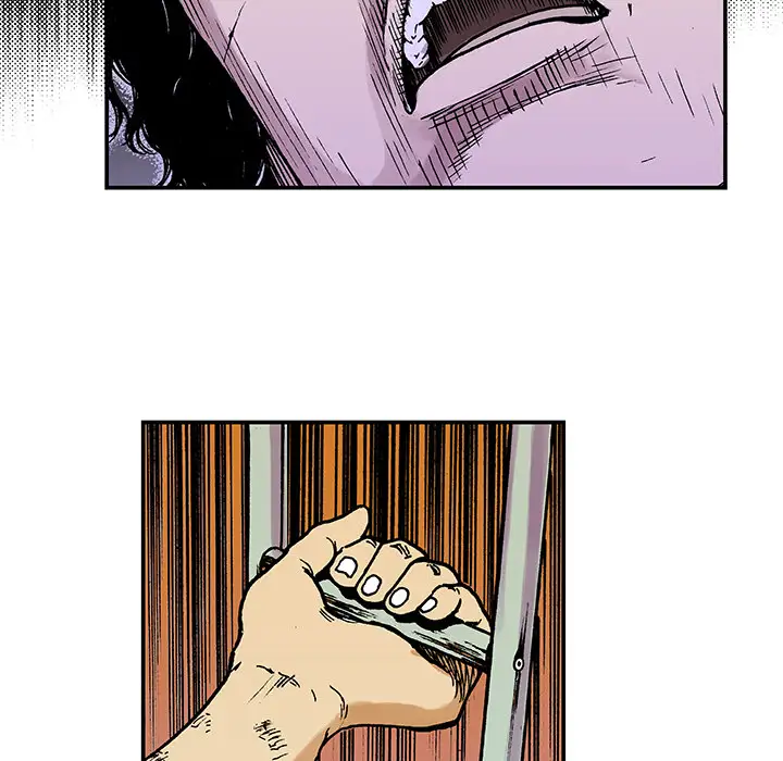 猎奇刑事第10话