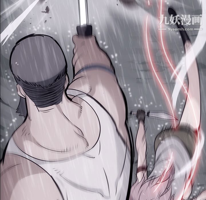 如此可爱的间谍?第4话