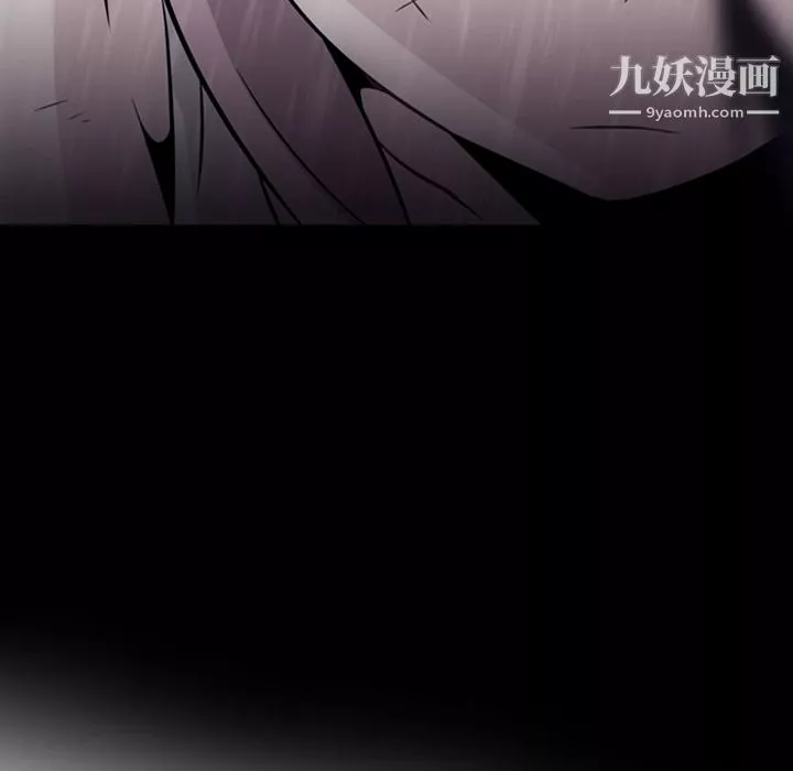 如此可爱的间谍?-第4话 - 图片 35