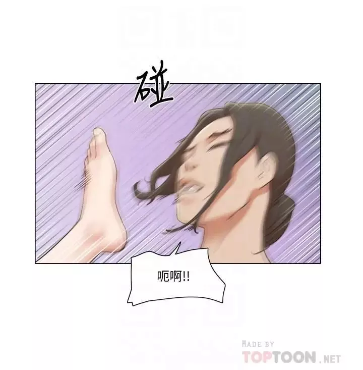 单身女子公寓-第14话-房内传出的微弱呻吟 - 图片 8