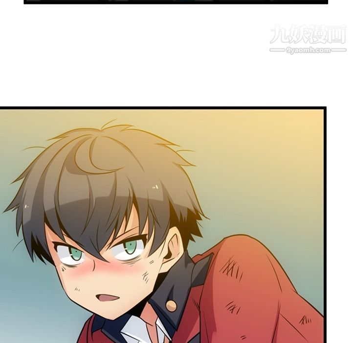 如此可爱的间谍?第4话