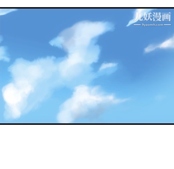 如此可爱的间谍?第4话