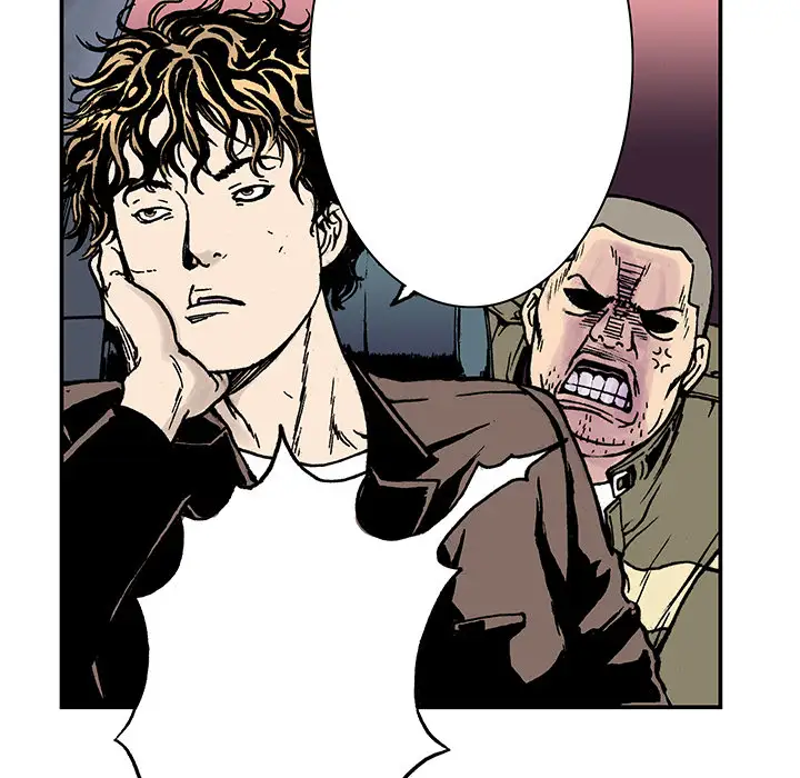 猎奇刑事第10话