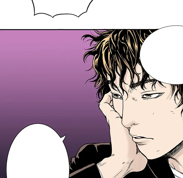 猎奇刑事第10话