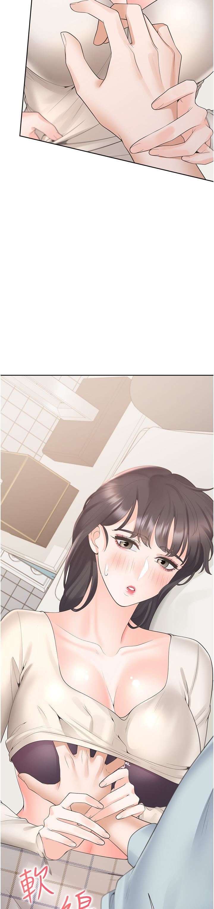 同居上下舖第45话-可以进来瞭…♥