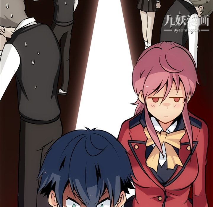 如此可爱的间谍?第4話