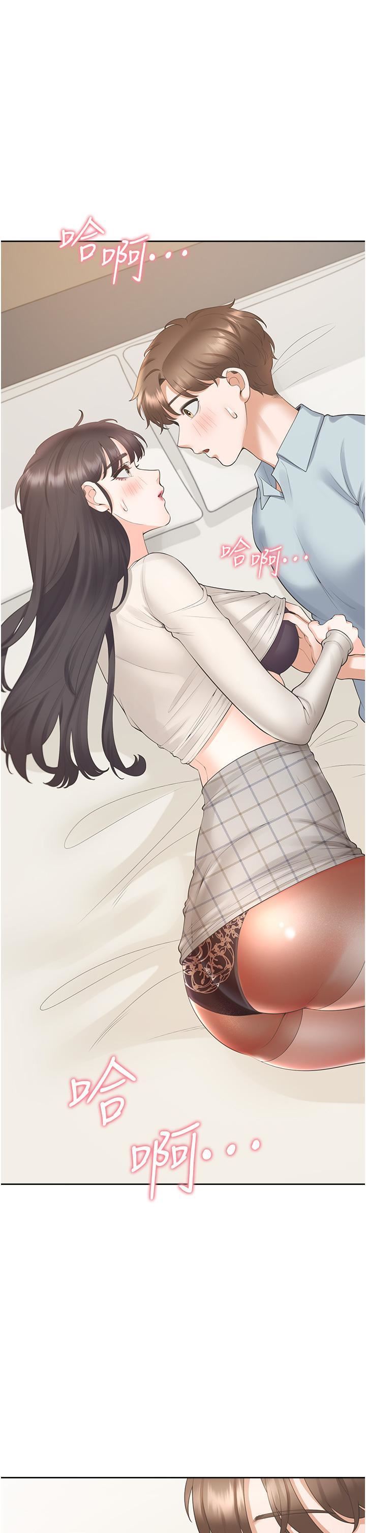 同居上下舖第45话-可以进来瞭…♥