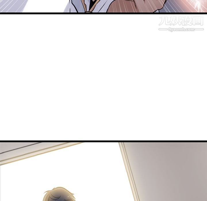 如此可爱的间谍?第4話