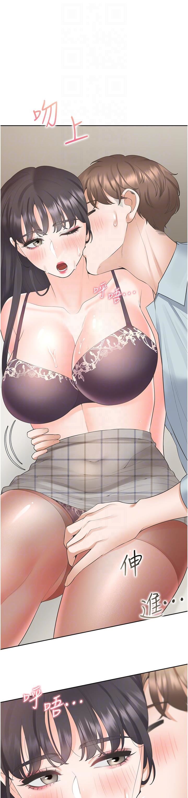 同居上下舖第45话-可以进来瞭…♥