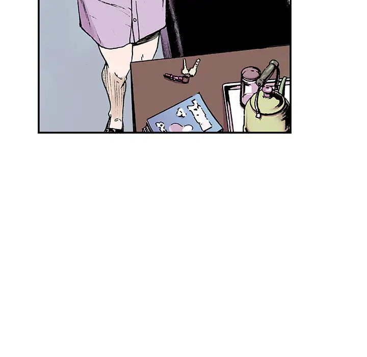 猎奇刑事第11话