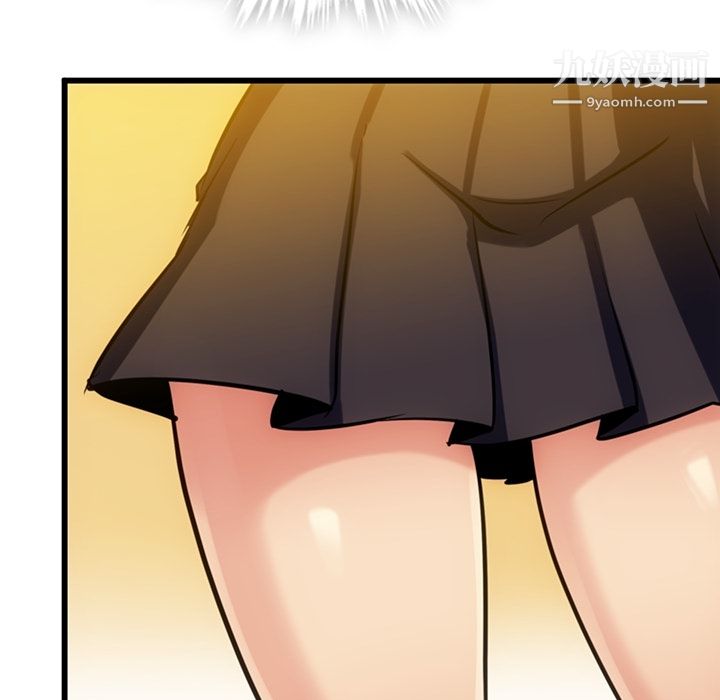 如此可爱的间谍?第4话