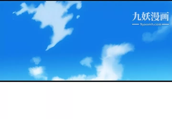如此可爱的间谍?第5話