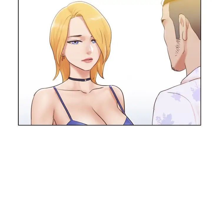 单身女子公寓第18话-饶思琪魅惑的身姿