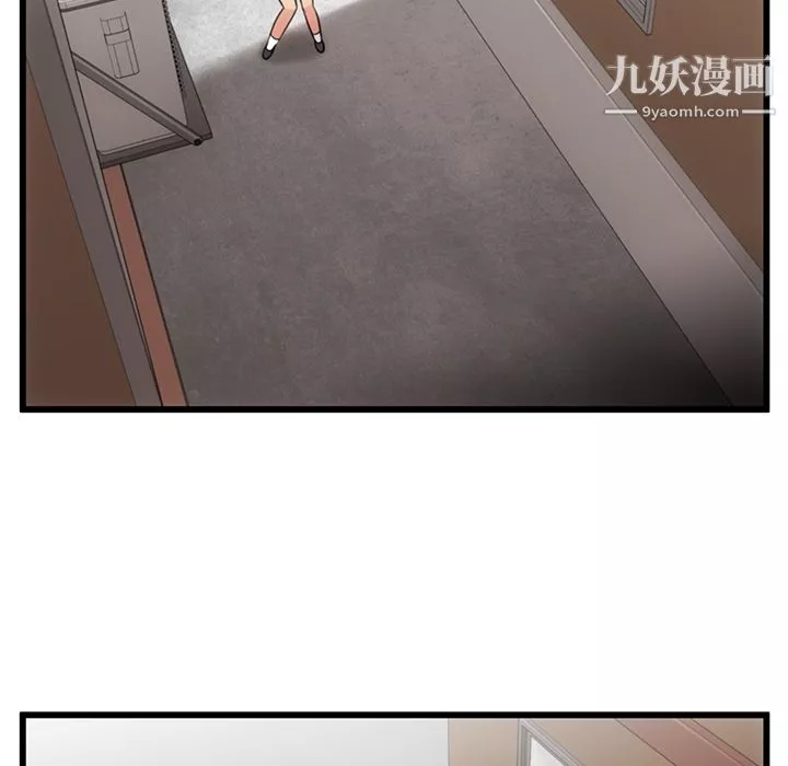如此可爱的间谍?-第5话 - 图片 22