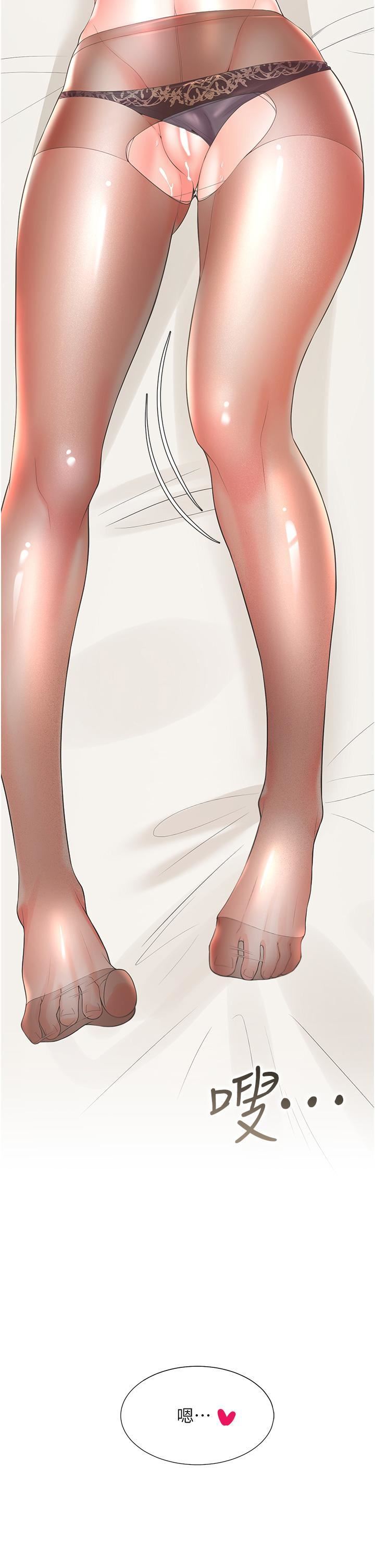 同居上下舖第45话-可以进来瞭…♥