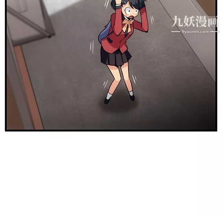 如此可爱的间谍?第5話