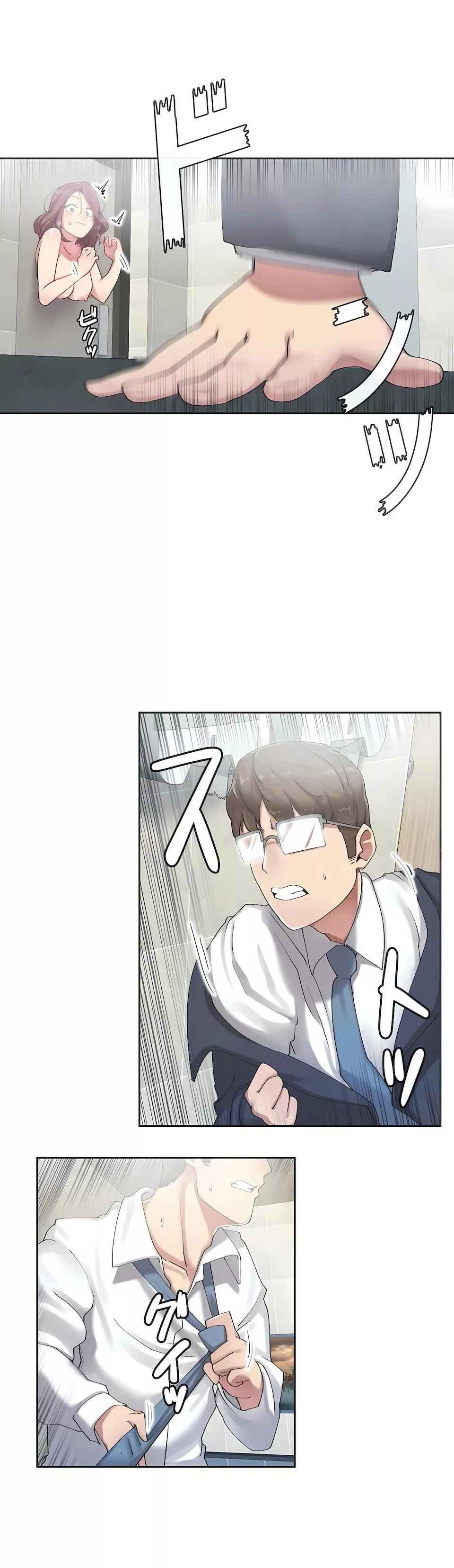 生靈～藏在墻壁裏的女人第5話