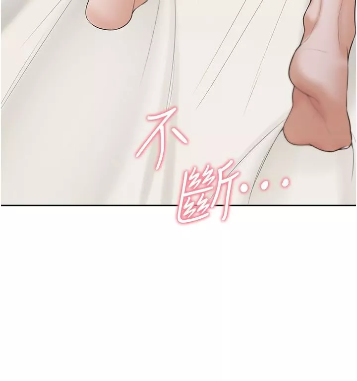 同居上下舖-第46话-我的小穴隻让你插 - 图片 29