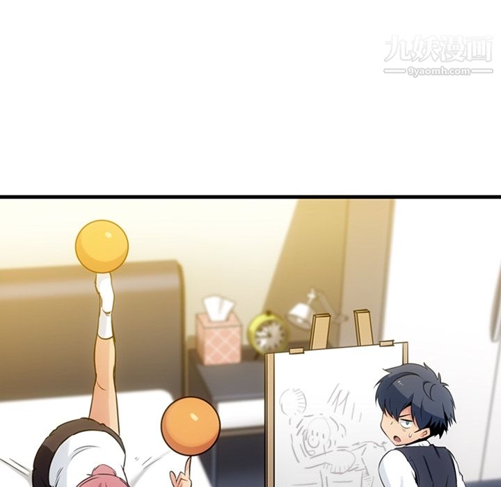 如此可爱的间谍?第5話