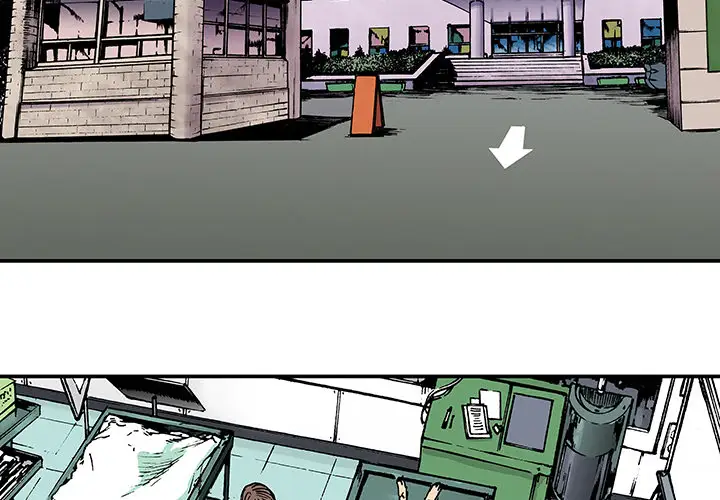 猎奇刑事第12话