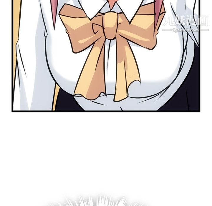 如此可爱的间谍?第5話