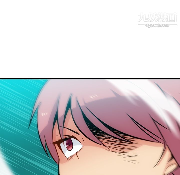 如此可爱的间谍?第5話